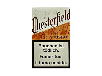 切斯特菲尔德(硬橙瑞士版)