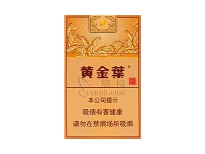 黄金叶豫悦图片