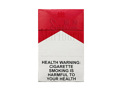 万宝路(硬红坦桑尼亚版)