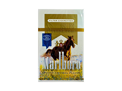 万宝路(白金美税70周年纪念版)