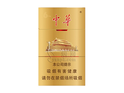 中华(细支6mg)