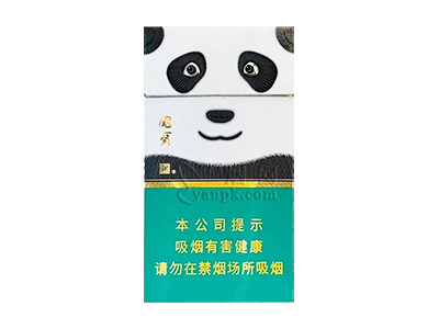 宽窄(国宝之恋细支)