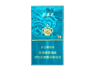 芙蓉王(绽放细支)