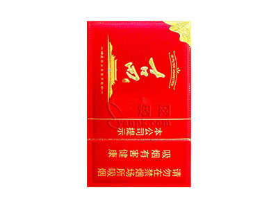 七匹狼(古田新光芒)