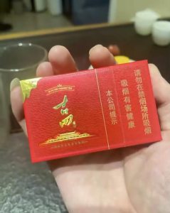 七匹狼(古田新光芒) 风火轮