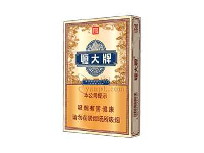 牡丹恒大硬中支