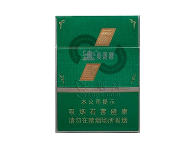 黄鹤楼宝相绿中支图片