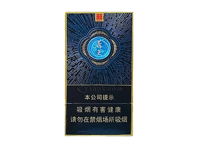 双喜春天幻影图片