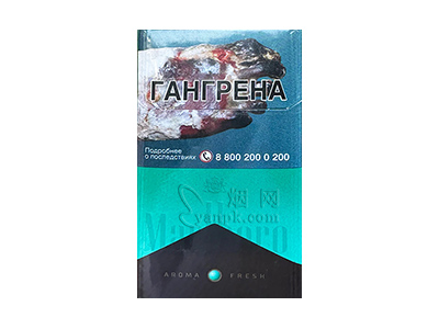 万宝路(薄荷巧克力俄版)