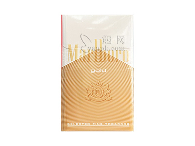 万宝路(硬白金摩洛哥版)