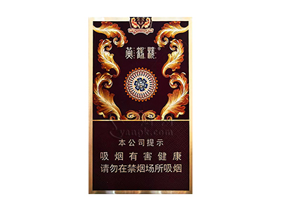 黄鹤楼(漫天游·九天)