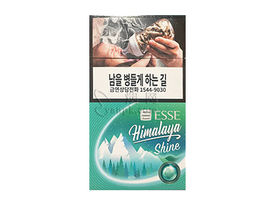 爱喜喜马拉雅晴王葡萄