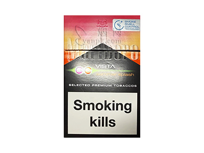 万宝路夏日盛典亚太版