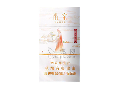 南京十二钗钰钗