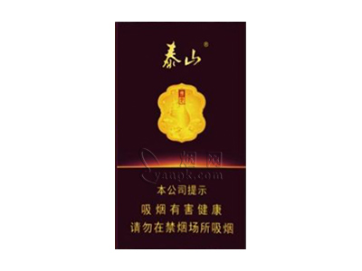 泰山佛光金细支