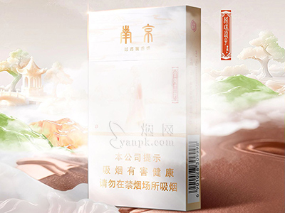 南京十二钗钰钗