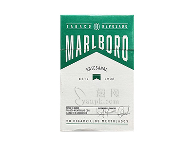 万宝路白绿多米尼加签名版