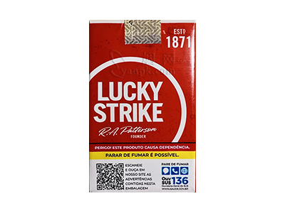 好彩软红经典巴西含税版