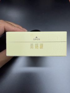 3048_24441