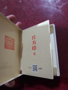 103471_43653