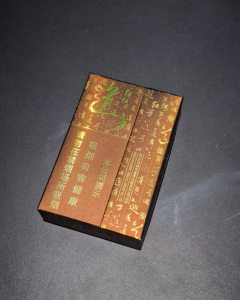 99864_77274