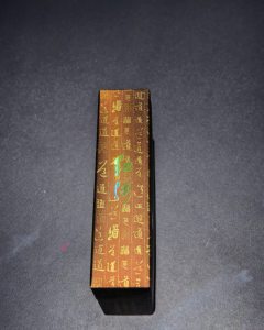 99864_43233