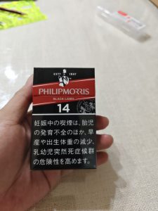 115455_24982