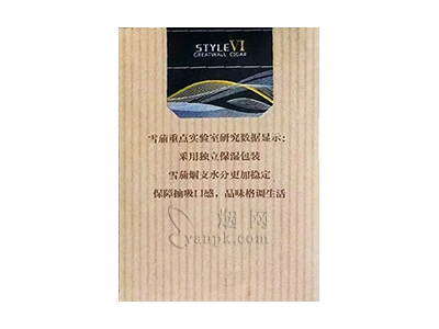 长城格调6号