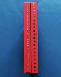 96515_84284