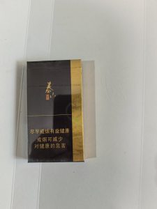泰山(拂光细支)