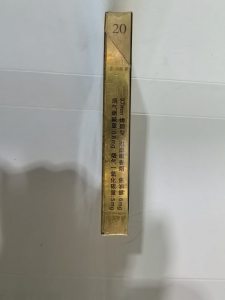 泰山(拂光细支)