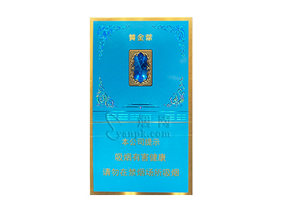 黄金叶天成