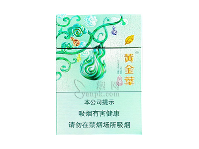 黄金叶聚福