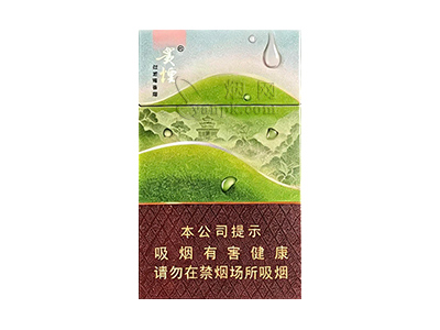 贵烟1mg