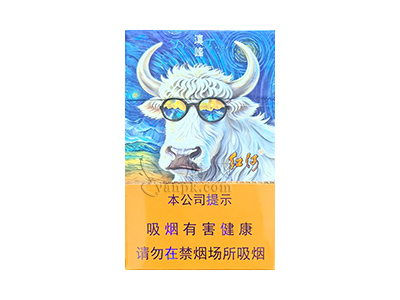 红河滇峰