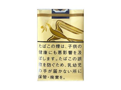 和平软黄80周年限定版