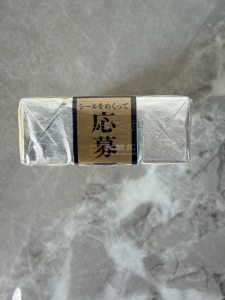 115528_45510