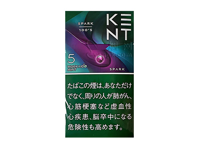 健牌北海道薄荷5mg100s日版